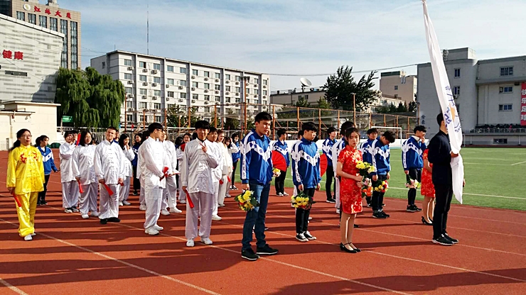 중국<b>유학생</b> Photo]2018년도 9월학기 학교 <b>운동회</b>(10.12)