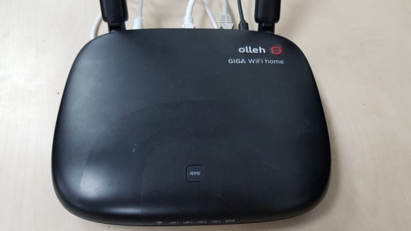 [IT정보] KT GiGA WIFI Home 공유기 와이파이 이름변경 및 로그인 방법 : 네이버 블로그