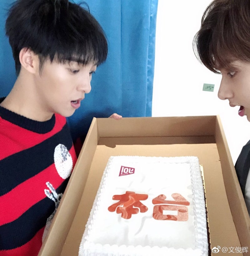181021 SEVENTEEN Jun's Weibo Update