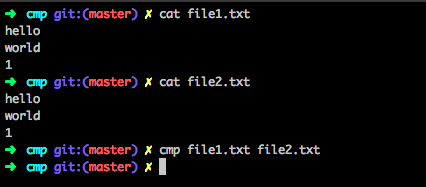 Linux 파일 비교 [cmp 명령어] : 네이버 블로그