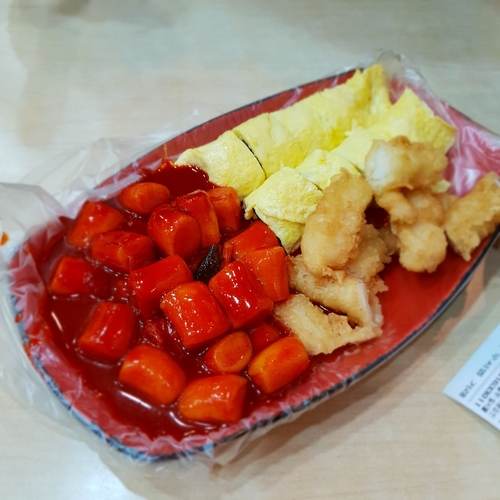  길음역맛집 길음역떡볶이맛집 전국떡볶이맛집 - 불난집