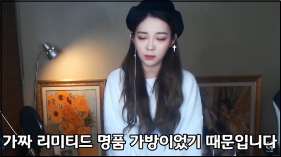  외질혜 슈기 김치백 사건 정리 