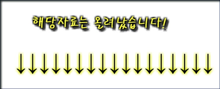  센트럴 인텔리전스 이용 할 만하네요.