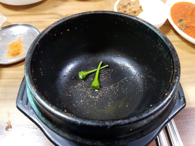 농부의 땀을 먹는다 농부의 땀을 먹는다