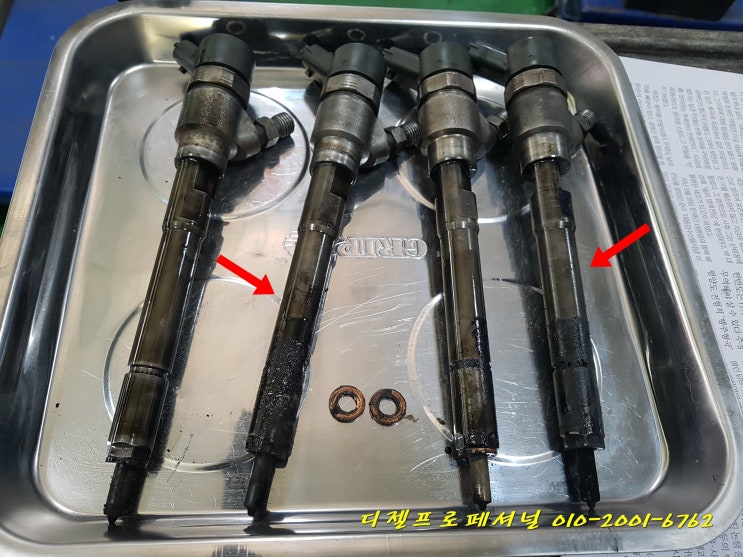 투싼엔진경고등수리, DPF크리닝, 흡기크리닝, 인젝터클리닝(성능검사포함), 인젝터교환