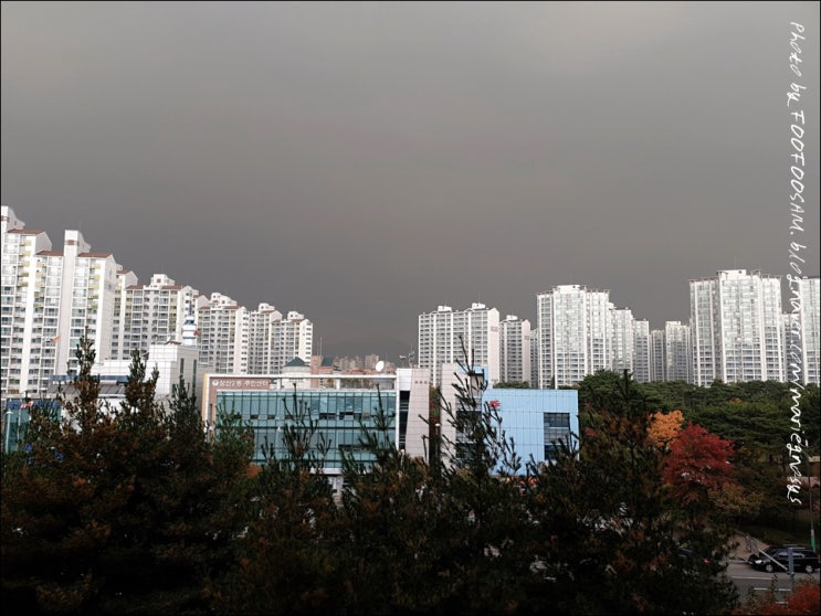 인천날씨.지구종말 5분전.