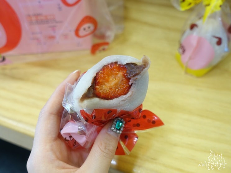  명동 홍만당, 춈미가 극찬하는 과일모찌 나도 먹어봤다!