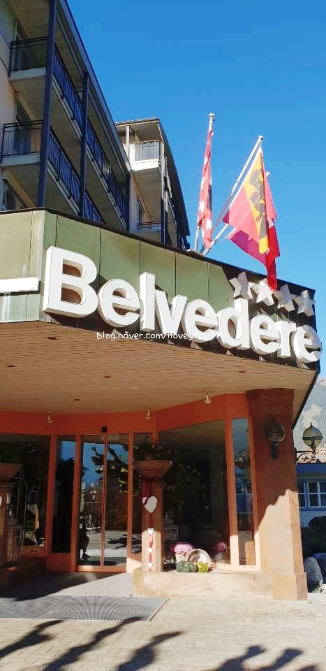 스위스 호텔 ~ 그린델발트 벨베데레 호텔 Belvedere Swiss Quality Hotel