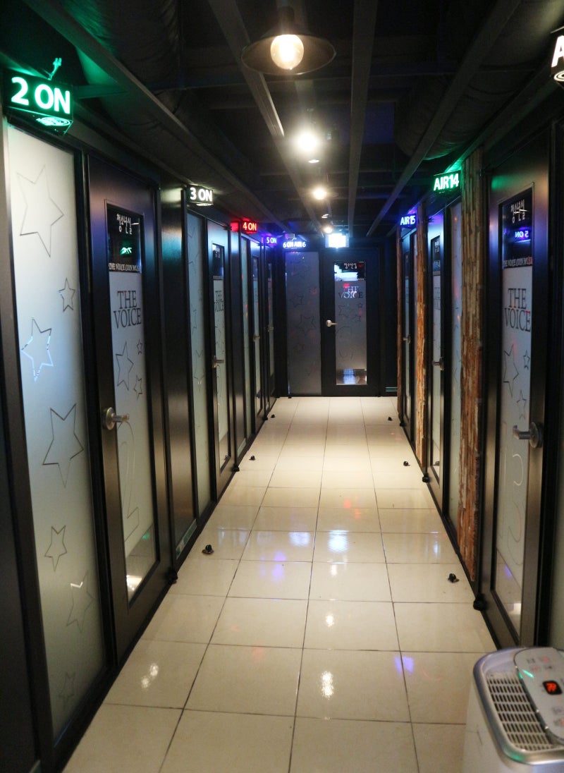 영등포 데이트] 영등포 코인노래방에서 즐거운 시간보내기_더보이스코인노래방 : 네이버 블로그