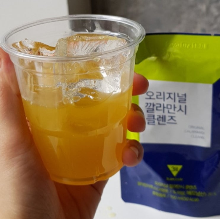  30일 다이어트/쓰리케어 깔라만시 디톡스 클렌즈 솔직 후기