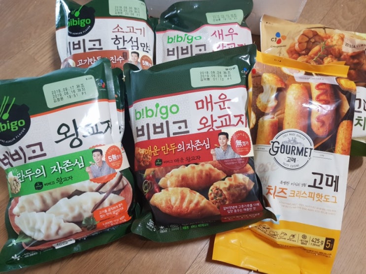  [CJ] 비비고 만두들 고메치즈크리스피핫도그 오빠가 보내줬어요:)