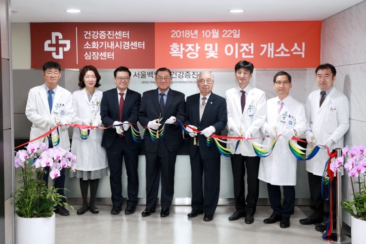 서울백병원, 검사실 환경 개선·편의 공간 확보