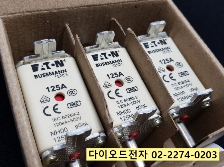  판매중 125NHG00B / BUSSMANN 퓨즈100NHG00B / 80NHG000B / 63NHG000B / 50NHG000B / NH00 gG/gL 칼날형 휴즈