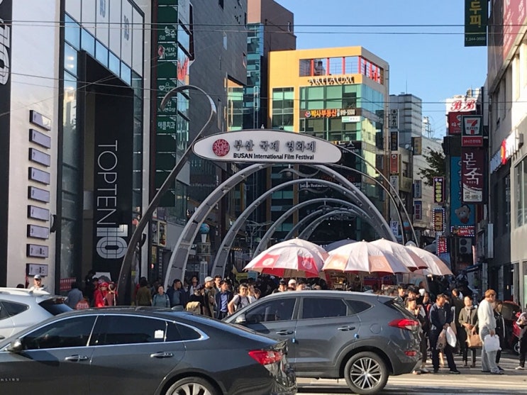  부산맛집 비프광장 국제시장
