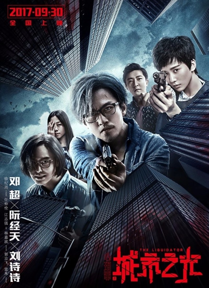 딸 학대하고 피해자라는 엄마 #남남 #수영 #전혜진 #드라마추천 #드라마명장면 #fyp #kdrama #분노주의 | TikTok, image size:800x1102