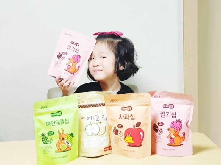  동결건조 과일칩 루솔 - 아이간식 으로 너무 잘먹어!