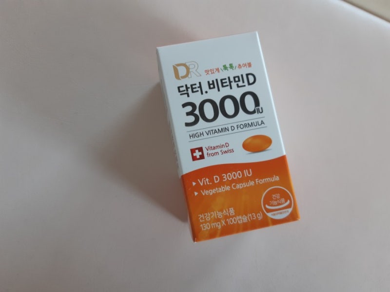 츄어블 닥터.비타민D 3000IU 아이도 임산부도 먹기쉬워요.