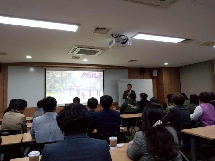 아실리코리아다단계 협력이 넘치는곳~ 아실리코리아다단계 협력이 넘치는곳~