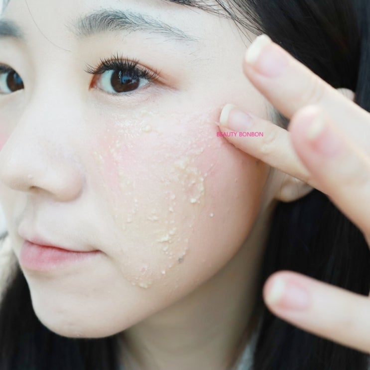 연예인들이 많이 쓴다는 이브롬 클렌저