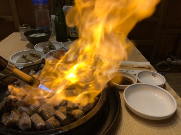 울산 맛집 불맛 고기맛!