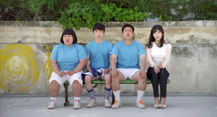  독립영화 '족구왕'에서 배우는 인생 (스포 99% 없음!)