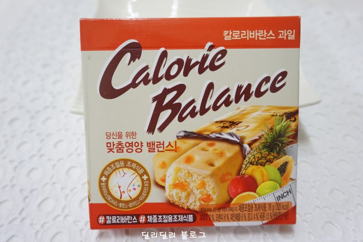  「칼로리바란스」 과일 해태제과 체중조절용 조제식품 당신을 위한 맞춤영양 밸런스!