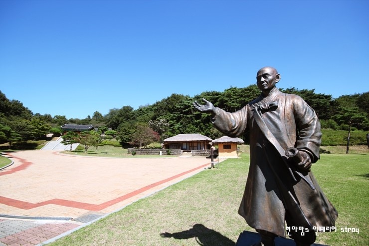  충남여행[홍성여행만해한용운생가터홍성가볼만한곳]
