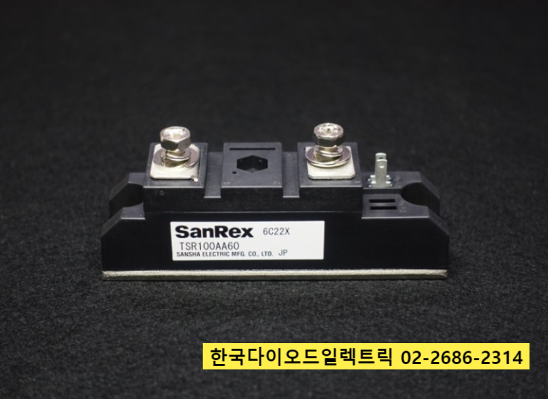TSR100AA60 SANREX 대리점 특가 제공 SANREX TRIAC / 트라이악 / 트라이액 : 네이버 블로그