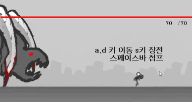  곱등이 서바이벌