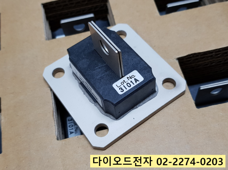  [판매중] MDF250A40 /  MDF200A40 / SANREX 다이오드 정품 판매점
