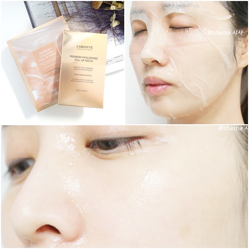  홈쇼핑 콜라겐 마스크팩, 라비오뜨 청춘마스크 시즌2후기
