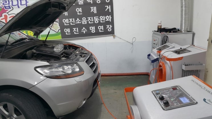  자동차엔진청소 스로틀바디청소로 디젤엔진 자동차연비 및 자동차매연문제 해결.