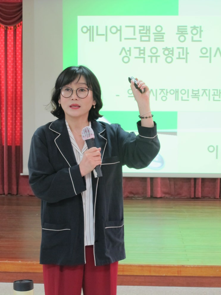 한국지식인재원 이서경 대표