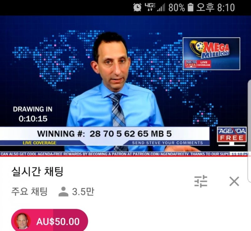 당첨되면 바로 건물주 되는 미국 복권 메가밀리언(Mega Millions) 구입하기 : 네이버 블로그 당첨되면 바로 건물주 되는 미국 복권 메가밀리언(Mega Millions) 구입하기 : 네이버 블로그