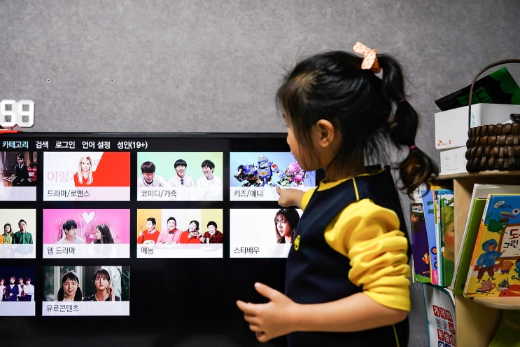  '딜라이브플러스 UHD & 카카오미니' OTT 셋톱박스의 신세계!
