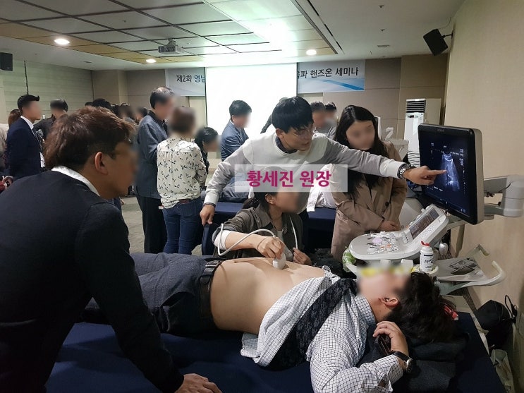  대구 지산동 범물동 초음파는 역시 범물경대연합내과에서 받으셔야죠? ㅎㅎ