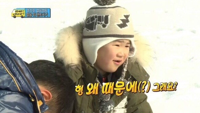이화담 이미지