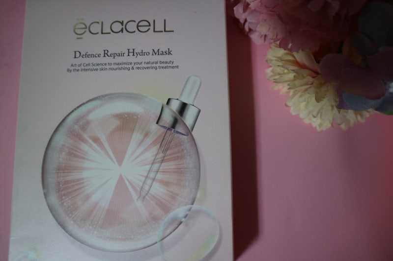 줄기세포 화장품 에클라셀 DRH 리프팅 마스크 리뷰 5