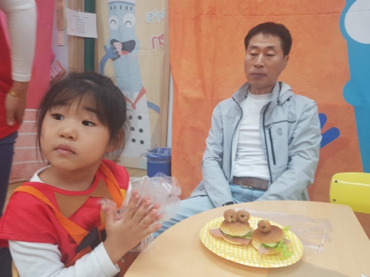  어린이집 참관수업/수아의 어린집 생활/해창이레 어린이집 영어수업
