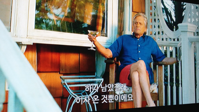  "모히또 한 잔 할까?" 영화 산타모니카 인 러브 :     마이클 더글러스 VS 클린트 이스트우드