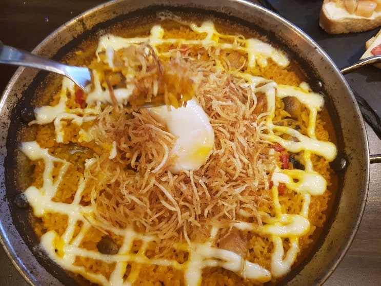  강남빠에야 맛있는 집 리얼한 ~스페인 강남점.