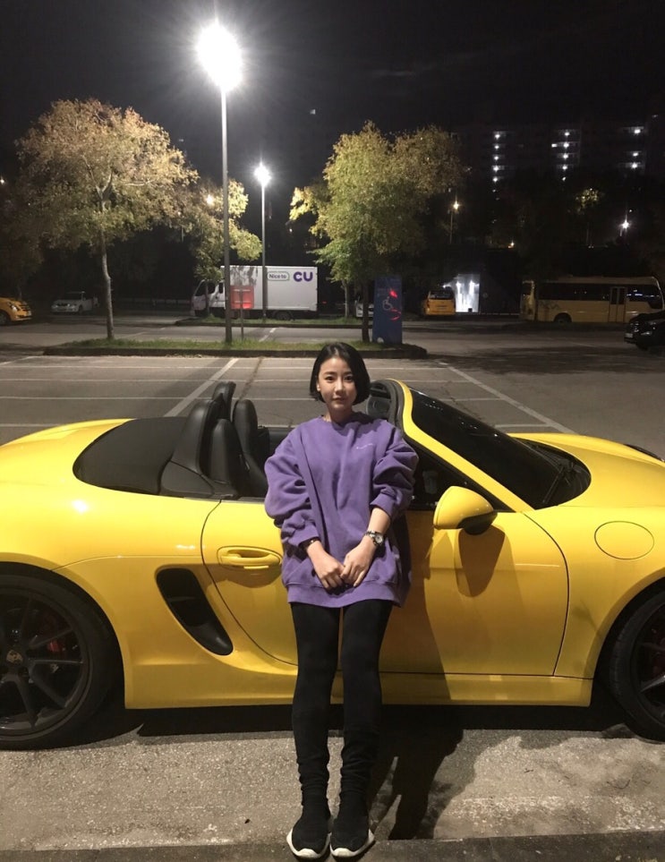  오늘 로자그라프 아이크림 마감 + 이지뷰티 레깅스 오후열시 오픈 !!!!!!!