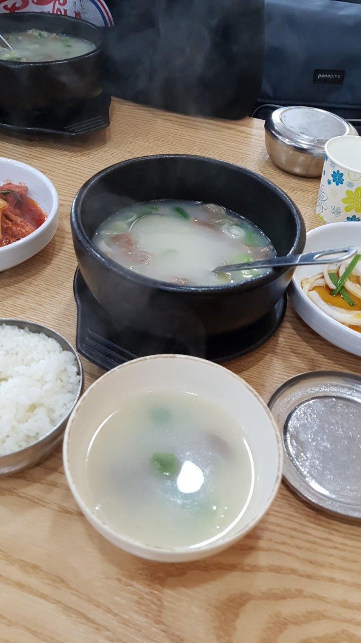  경기도 곤지암 배연정 소고기국밥본점