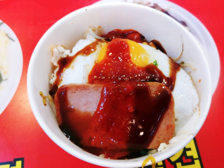  [노량진/맛집] 노량진 컵밥 '왕왕이모네'
