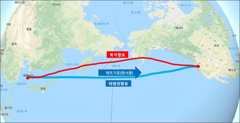 [깨알지식] 인천과 미국(La, 뉴욕)간 직항 비행기 경로(항공기 항로) 알아보기! : 네이버 블로그