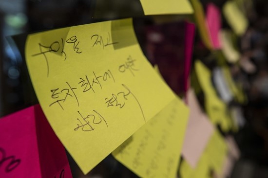 개인연금저축 든 6만여명, 저축은행 적금보다 수익률 낮았다 개인연금저축 든 6만여명, 저축은행 적금보다 수익률 낮았다
