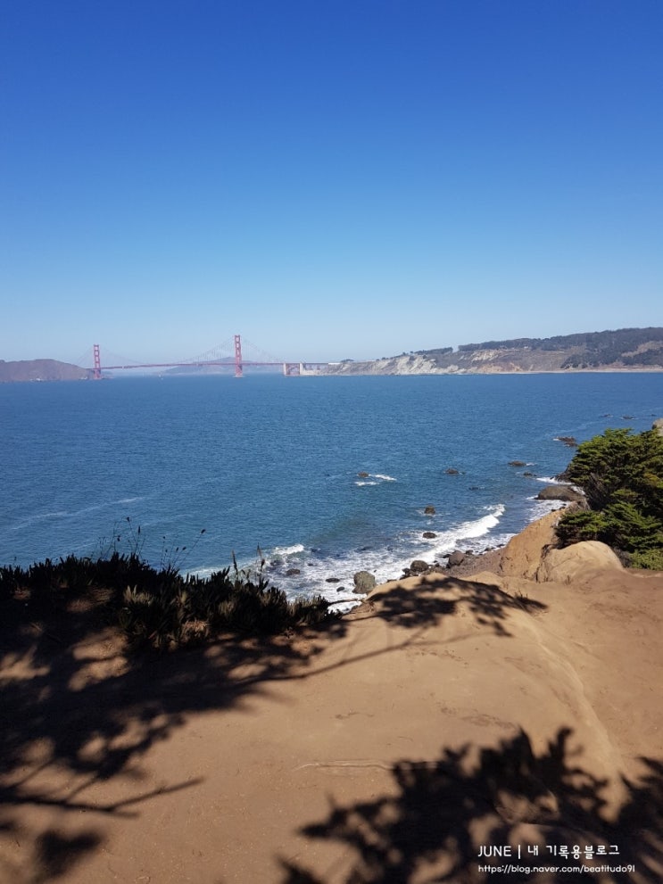 [샌프란시스코 여행] 랜즈 앤드 룩아웃(Lands End Lookout)