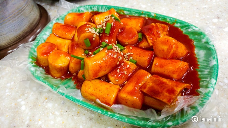 대학로 혜화역, 퀸스타운 / 나누미떡볶이(구 맛나분식)