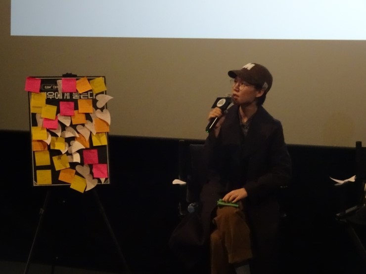  배우토크 [한예리] CGV 대학로 문화극장