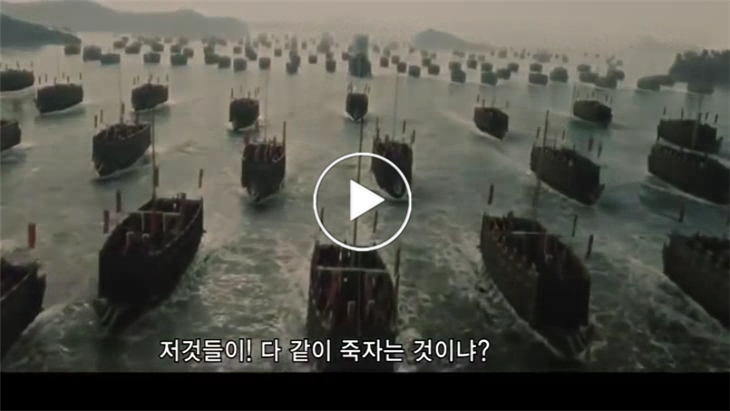  10월 25일 사건, 사고 입니다 OCTOBER.25